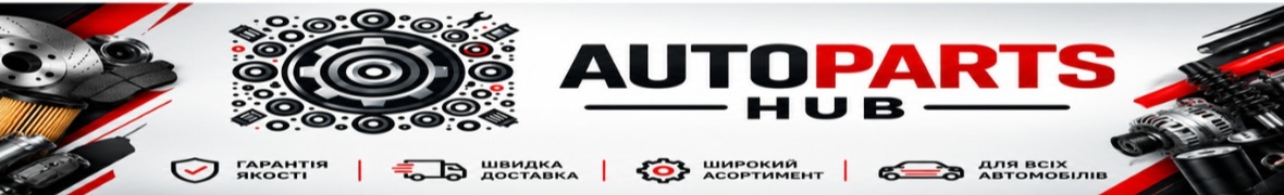 AutoPartsHub