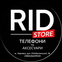 RID Store