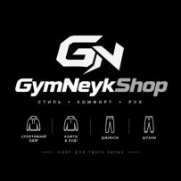 GymNeykshop