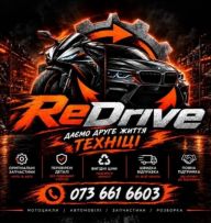 ReDrive