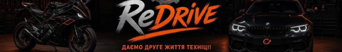 ReDrive