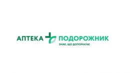 Мережа аптек Подорожник