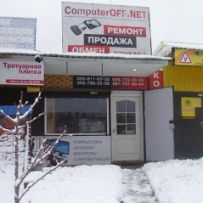 ComputerOFF.NET