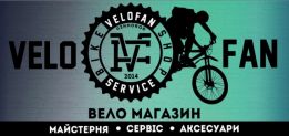 VELOFAN