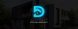 Агентство нерухомості « Добробут»