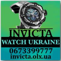 Invicta Ukraine