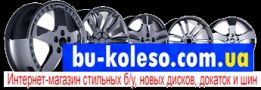 bu-koleso.com.ua