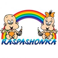Інтернет магазин дитячих товарів з 2010 року - Raspashonka.ua