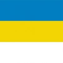 Різні товари