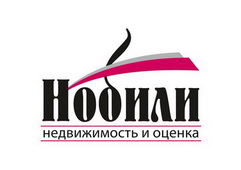 НОБИЛИ агентство недвижимости и оценки