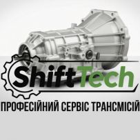 ShiftTech - ПРОФЕСІЙНИЙ СЕРВІС ТРАНСМІСІЙ