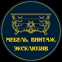"Ексклюзивні меблі. Вінтаж"