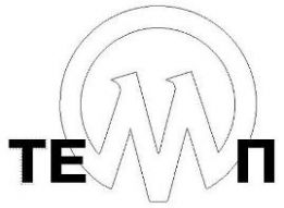 завод Темп