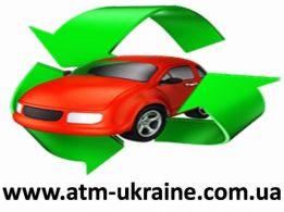 ATM-Ukraine