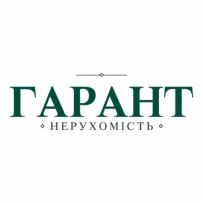 Гарант