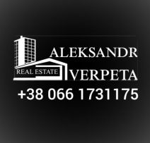 Олександр Верпета - Професійні послуги з нерухомості​