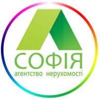 Агентство нерухомості  "СОФІЯ"