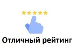 Шины б-у из Европы - Вживані шини з Європи