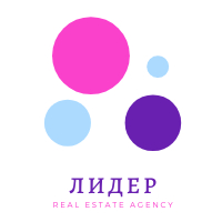 АН Лидер г. Кременчуг