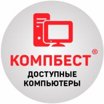 compbest.ua - гипермаркет компьютеров из Европы и США