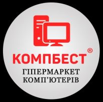 compbest.ua - гіпермаркет комп'ютерів з Європи і США