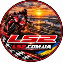 LS2 Helmets