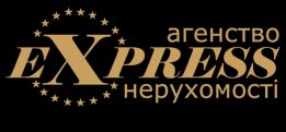Агентство нерухомості Експрес