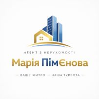 АН Home comfort