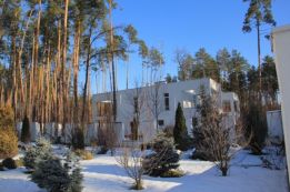 Country House АН