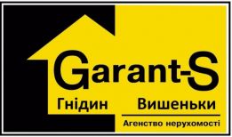 Garant-s