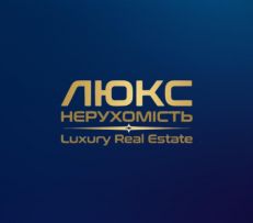 Люкс Нерухомість