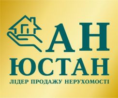 ан ЮСТАН