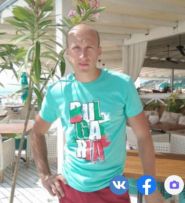 Місячне сяйво