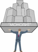 Агентство недвижимости Монолит-С 2004