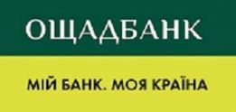 АТ "ОЩАДБАНК"