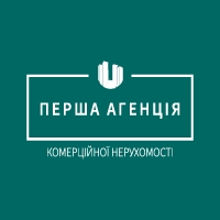 Перша агенція комерційної нерухомості