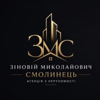 ФОП Смолинець Зіновій Миколайович
