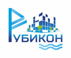 Рубикон
