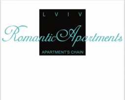 Romantic Apartments - квартири подобово у Львові