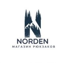 Norden- интернет магазин Рюкзаков