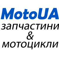 МОТОЦЕНТР MotoUA. Продаж мотоциклів, скутерів, мопедів, квадроциклів.
