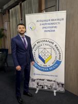 ПП Боднарюк Микола