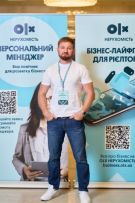 Ріелтор Закревський Кирил