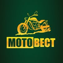 Мото-ВЕСТ - Мотоцикли, скутера, мопеди, квадроцикли