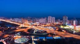 Агентство нерухомості