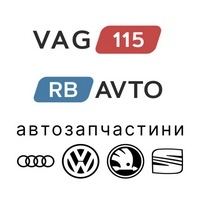 Авторазборка Автошрот