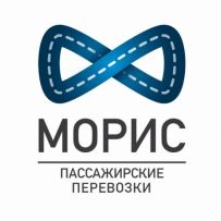 Пассажирские перевозки