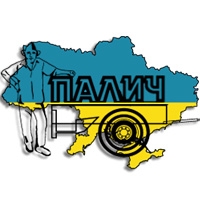 ТОВ «НВП-Палич» - Виробництво причепів