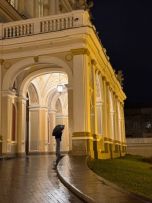 Саша и Юля
