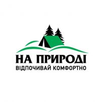 ИМ На природе